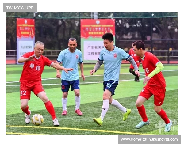 打造精彩球友互动平台 促进沟通交流与友谊共赢 打造精彩球友互动平台 促进沟通交流与友谊共赢